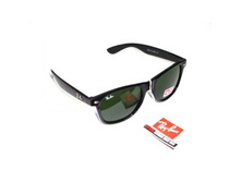 RB 2063-5   170� .jpg