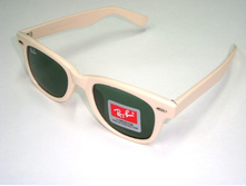 RB 2140 C5   500�.jpg