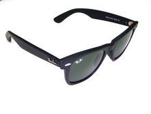 RB 2140 C6     1320�.jpg