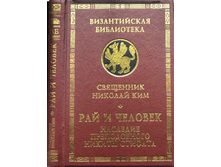 kim_obl - 0002-1.jpg