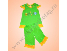 ������ ������� 