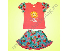 ������ ������� 