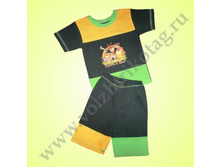 ������ ������� ��� ���������