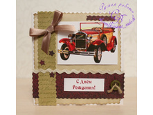 ��� �����-1.jpg