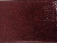 �122� ������� ��� �������������� �����.jpg