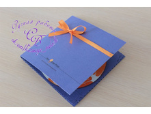 ��������-��������� ������� ��� �����