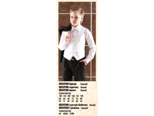 ������� 2.png