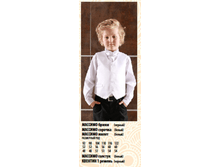 ������� 2.png