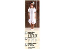 ������ 2.png