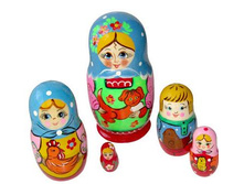 �������� �������� 5 ����.���.�45-747 ���