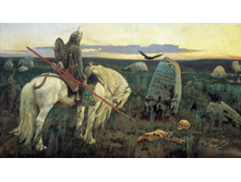 ������ �� �������� (1882).jpg