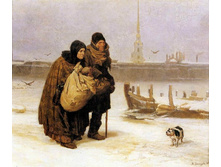 � �������� �� �������� (1876).jpg