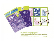 ����� � �����.JPG