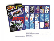 �5 - ������.JPG