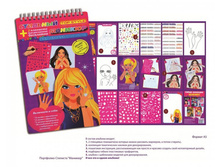 �5 - �������� �������.JPG