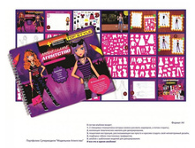 �4 - ��������� ���������.JPG