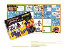 �4 - ��������� �������.JPG