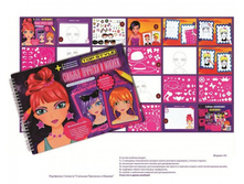 �4 - �������� � ������.JPG