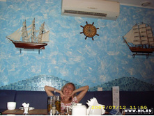 � �������� �����...