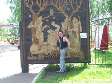 ����������� ������