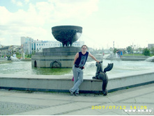 � ������ ���������, ���������� ���� �����