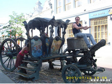 ��, ��������...