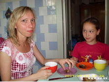 ������� � �������� �����...