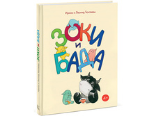 ���� � ����.jpg