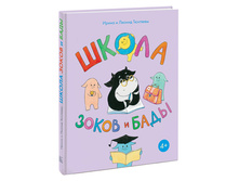 ����� ����� � ����.jpg