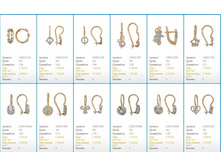 Snap_2013.06.19 08.27.15_012.jpg