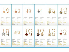 Snap_2013.06.19 08.28.37_016.jpg