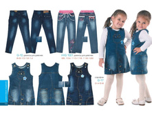 G-17   470�., HYG1001  450�., G-10  410�.