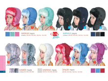 ������ 280�., ������ 350�., ����� 350�, ����� 380�., ������ 500�.