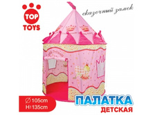 1102583 - 1079�.jpg