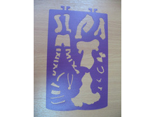 �������� ������ ����������� ����������5