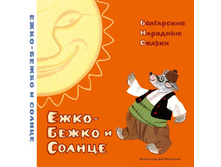 ������� 267�