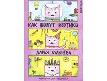 ��� ����� ������. ���������  211�