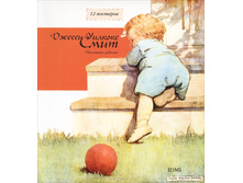 ������ ������� ����. ��������� ������� 164�