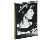 ���� ��������. ������� ��� ������� 198�.jpg