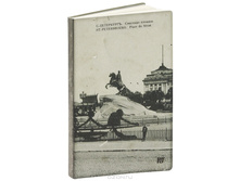 ������� ��� ������� ��������� ������� 270�.jpg