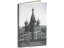 ������� ��� ������� ���� ������� ����������. 1890 �. 270�.jpg