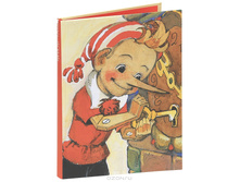 ��������. ������� ��� ��������� 189�.jpg