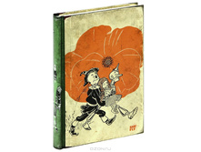 ��������� �� ������ ��. ������� ��� ������� 255�.jpg