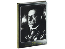 �������� ����������. ������� ��� ������� 198�.jpg