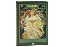 �����. ������� ��� ������� 255�.jpg