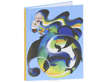 ������ �������. ������� ��� ��������� 189�.jpg