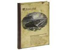 ���������� ����. ������� ��� ������� 255�.jpg