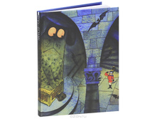 ������. ������� ��� ��������� 189�.jpg