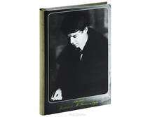 ������ ������. ������� ��� ������� 198�.jpg