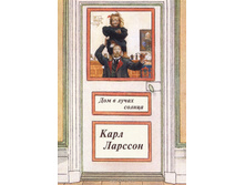 ��� � ����� ������ (����� �� 15 ��������) 150�.jpg